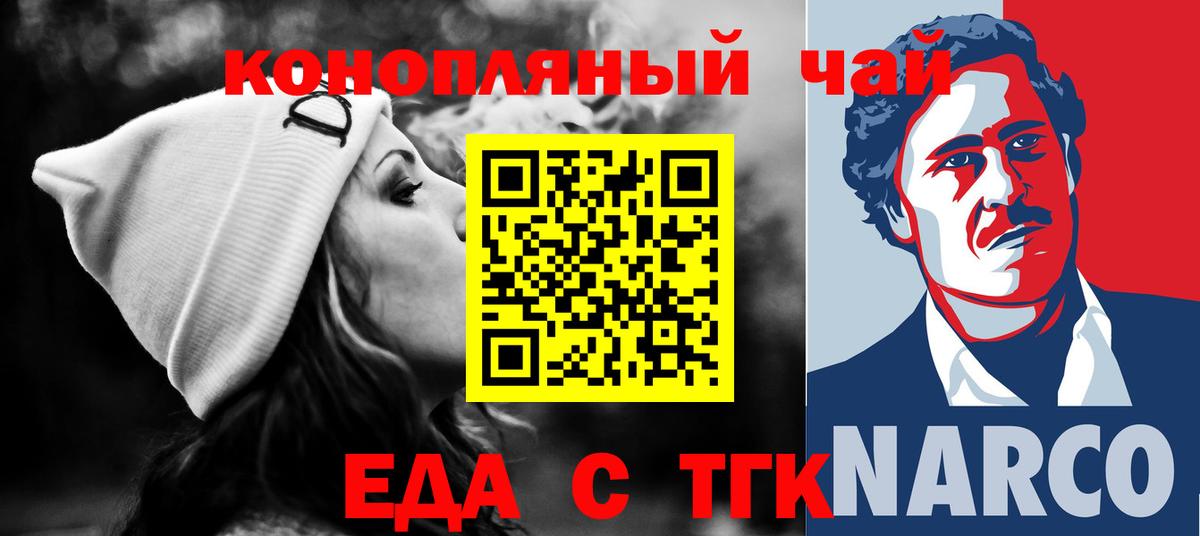 Бошки Шишки  Верхняя Салда  МЕФ кристаллы  COCAIN  Гашиш  Экстази  Вход с VPN  Альфа ПВП СК кристаллы 