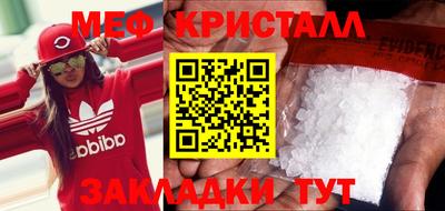крисы Балахна
