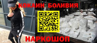 крисы Балахна
