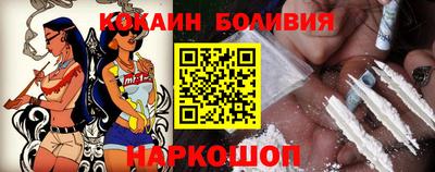 гашиш Балаково