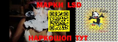 крисы Балахна