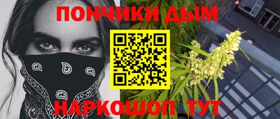 стафф Камышлов
