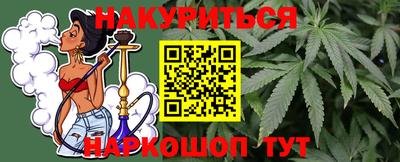 крисы Балахна