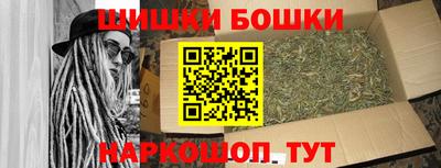 крисы Балахна