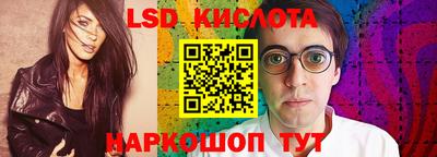 крисы Балахна