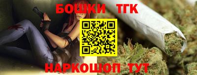 крисы Балахна