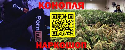 гашиш Балаково