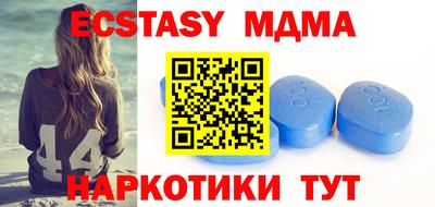 гашиш Балаково