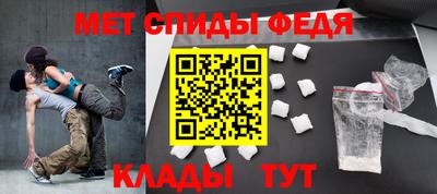 гашиш Балаково