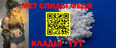 соль курить ск Балашиха