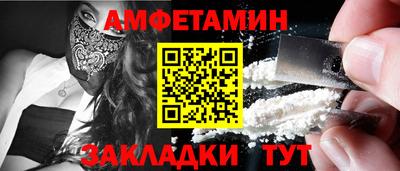 марихуана Кандалакша
