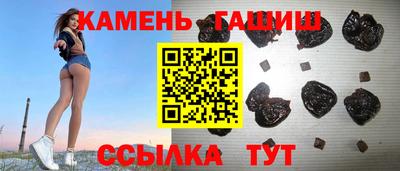 крисы Балахна