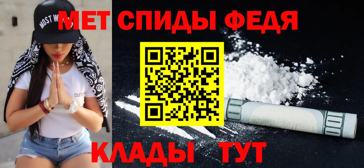 Гашиш Верхняя Салда